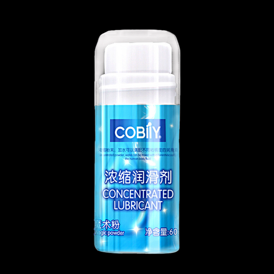 JYBL- Water-Activated Lubricant Powder