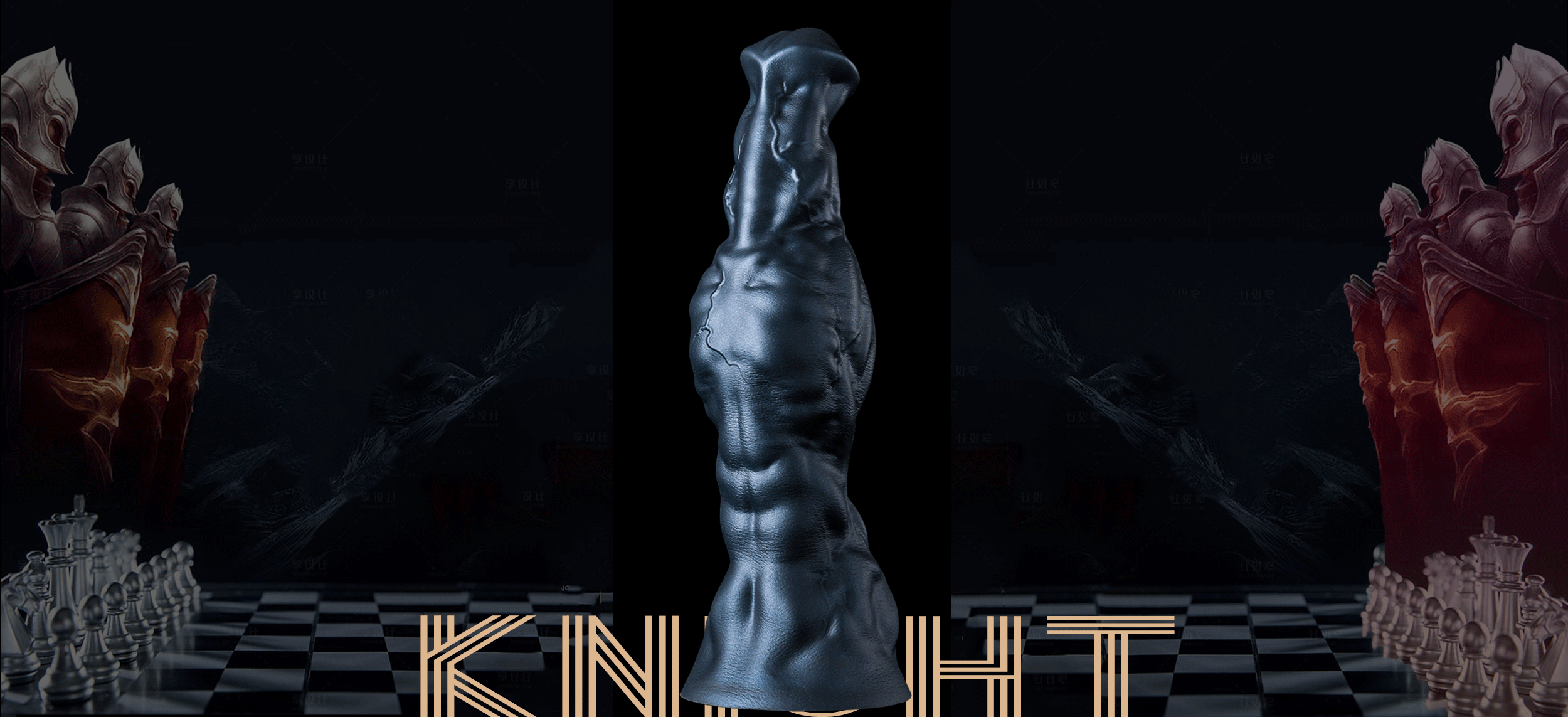 New arrivals-Knight