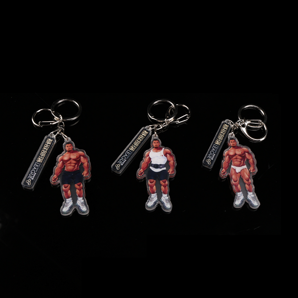 JYBL-KEYCHAINS