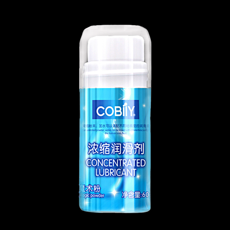 JYBL- Water-Activated Lubricant Powder