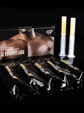 JYBL-AROUSAL-enhancing lubricant